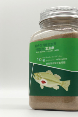 富渔康